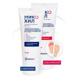 Crema Higiénica Mikohil Clásica, PHARMHIL, 75 ML.