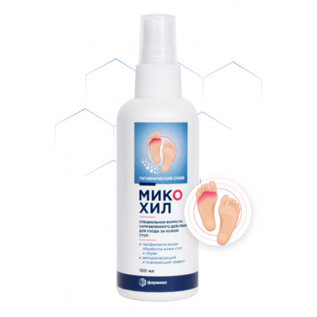 Spray Higiénico Pies Mikohil, PHARMHIL, 100 ML.